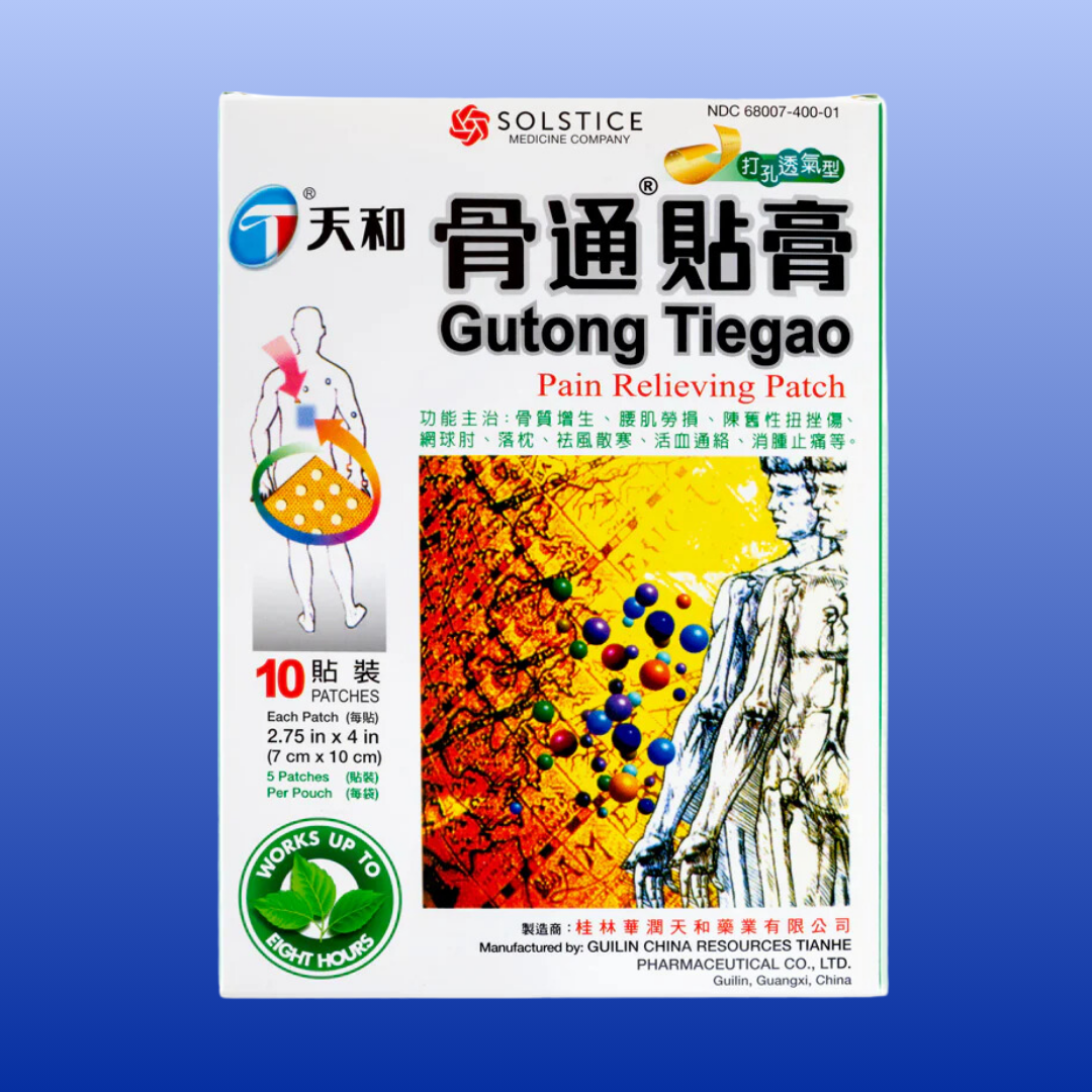 Gutong Tiegao 10 Patches